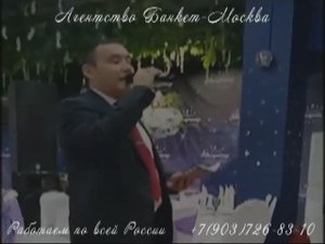 Абдухалилл, узбекский и таджикский ведущий, ролик 1