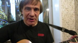 Подробно Аккорды Дорожная история