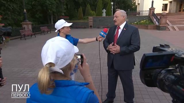 Формула власти от Лукашенко