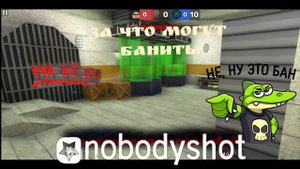 ЗА ЧТО МОГУТ БАНИТЬ ИГРОКОВ В КУБУМ #kuboom