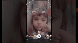 прохожу маски