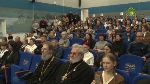 Преображение (Ставрополь). 3 декабря 2024