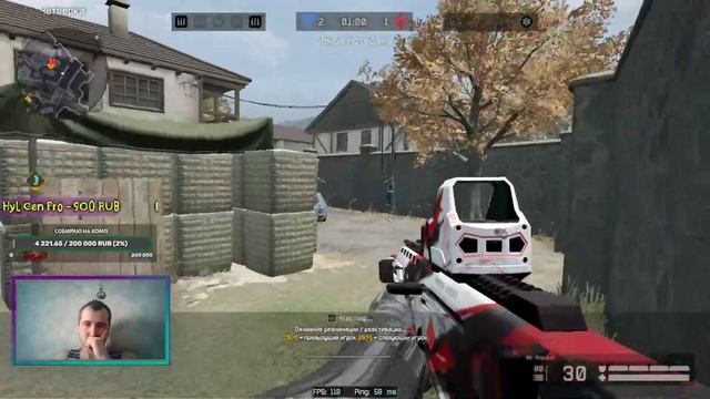 ДНЕВНОЙ СТРИМЧАНСКИЙ ПО WARFACE ПЫТАЮСЬ ВЗЯТЬ ПЛАТИНУ ХОТЯБЫ 
