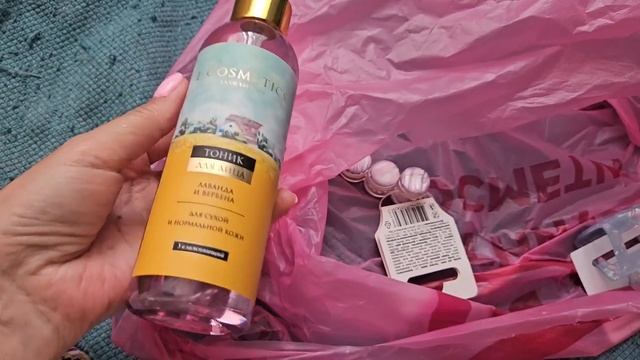 встретила дочку ❤️/ покупки в магнит косметик #vlog #деньизжизни #обзор смотреть онлайн