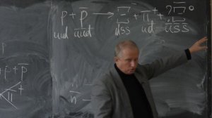 Широков Е. В. - Физика атомного ядра и частиц. Семинары - 4. Адроны и лептоны. Диаграммы Фейнмана