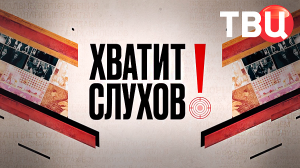 "Хватит слухов!": О чем мечтает дочь Юлии Началовой? | Валерию Сюткину 65!
