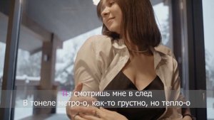 Караоке Я улетаю в Магадан. Караоке, минус