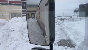 Парковка под рампу.