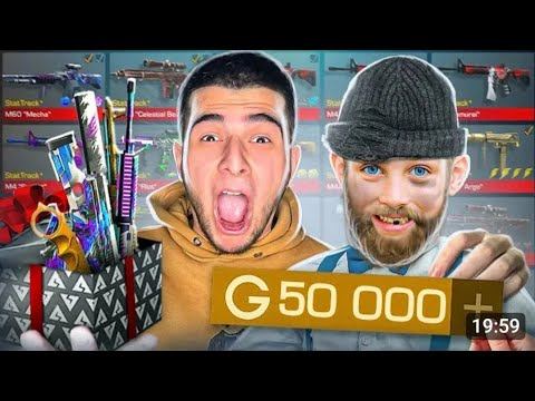 я смотрю NaVi тренера в standoff 2 прокачка аккаунта подписчика смотреть онлайн