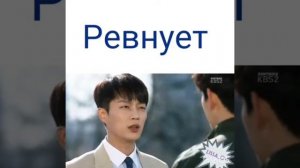 Дорама "Радио Романтика"