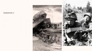 Буйничское поле