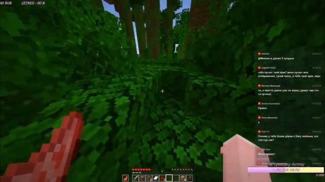 КОТОВАСИК ПРОШЁЛ МАЙНКРАФТ БЕЗ КИРКИ [Нарезка стрима Мохнача] смотреть онлайн