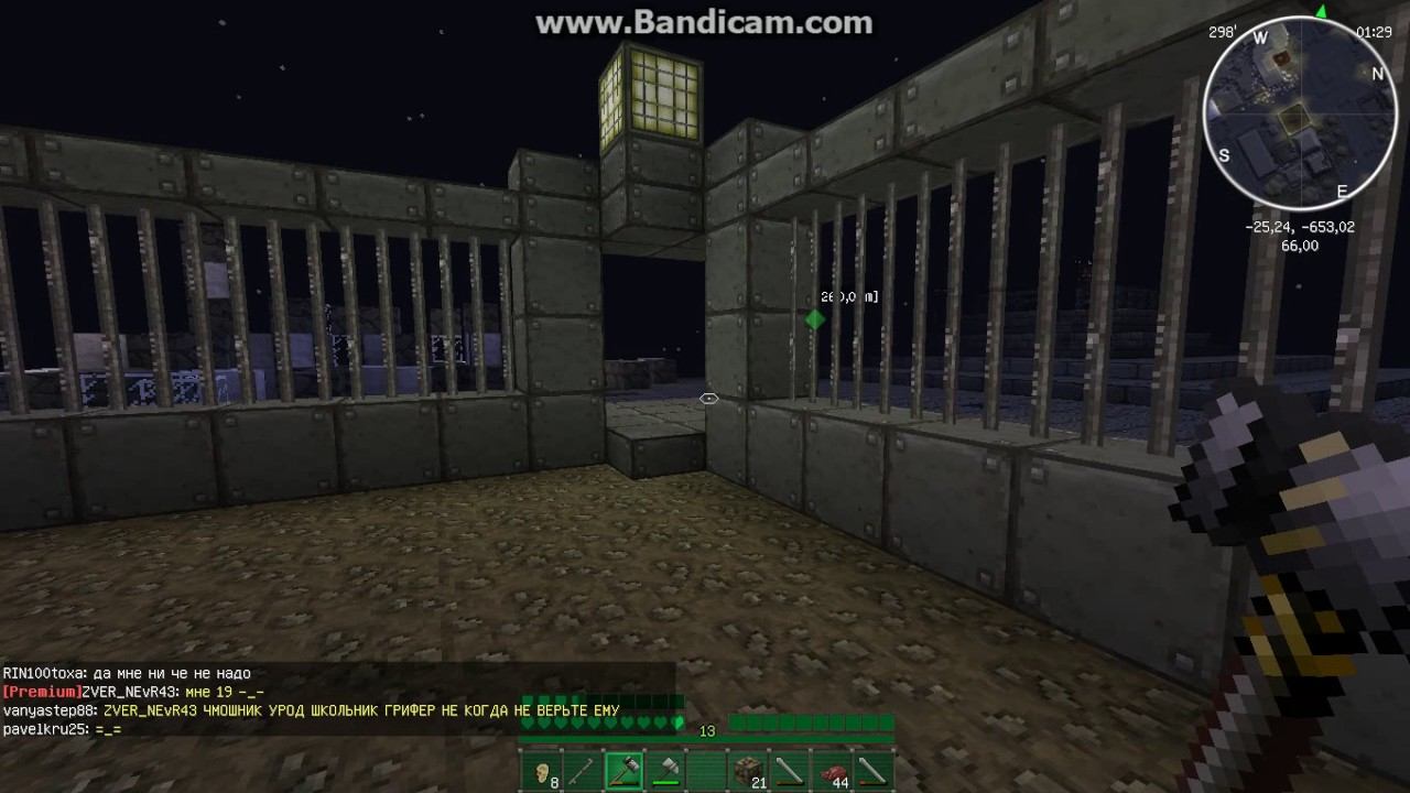 Wortex[S.T.A.L.K.E.R]№3 смотреть онлайн