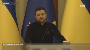 Шольц в Киеве, скандал в США: политические сводки понедельника / События на ТВЦ