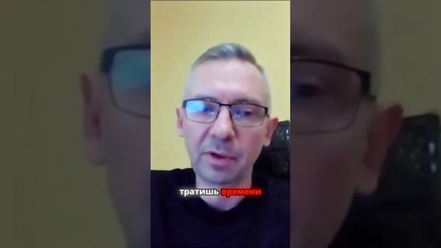 Внедрение системы 1C:MDM: интервью с руководителем проектов Андреем Ильенко