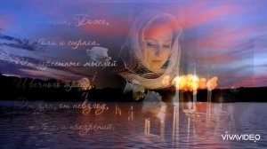 💥💥💥  НУ , ЧТО , СУДЬБА , ДАВАЙ ПОГОВОРИМ ... 💥💥💥