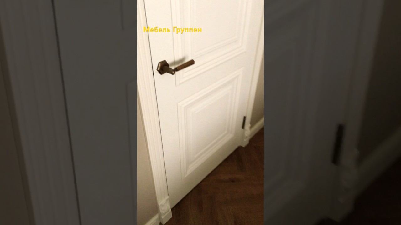 Гардеробная комната. Обзор #шкаф #гардеробная смотреть онлайн