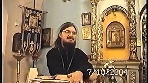 38/40.Евангелие согласно Ап.Матфея о.Даниил Сысоев