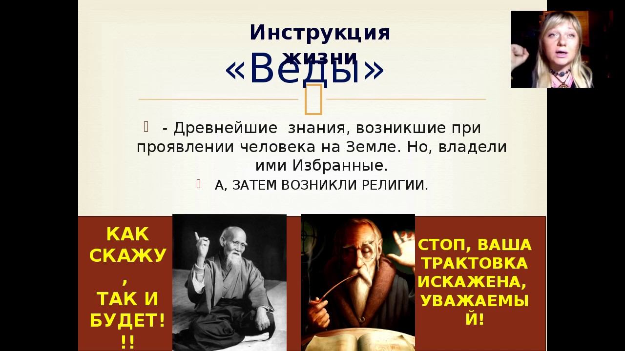 Мара Боронина