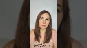 Мы опять вместе
