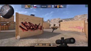 FRAGMOVE STANDOFF 2 honor 10 lite с фпс