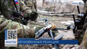 Командир подразделения «БАРС-11» сбил вражеский дрон из автомата в зоне СВО