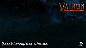 На поиски плавучих островов! Прохождение Valheim #15