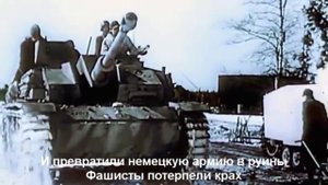 1943 Курская дуга