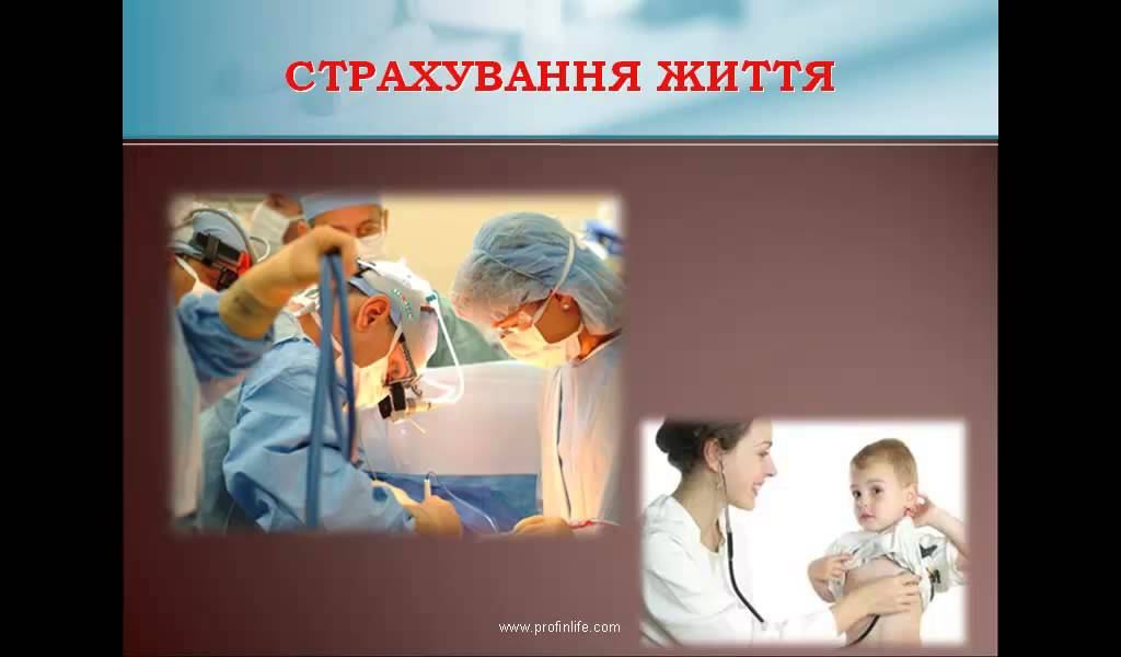 Запись лекции Натальи Загоруйко смотреть онлайн