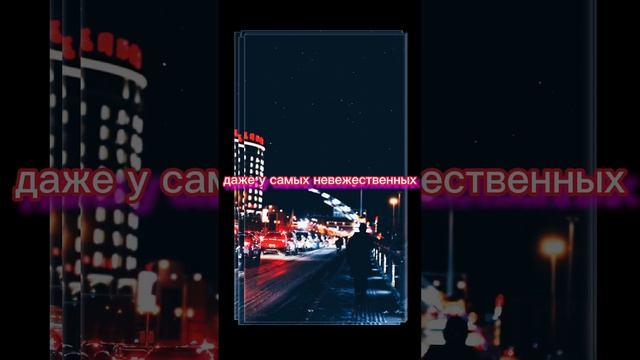 Уважение не выбить силой #фразы #общение #психология #цитаты #умныемысли #сильныеслова #сосмыслом