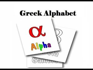 Greek Alphabet | Greek Alphabet Pronunciation