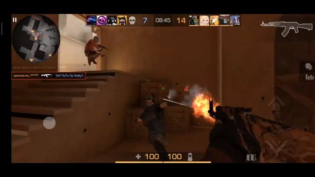 EDIT FOR PC / standoff 2 смотреть онлайн