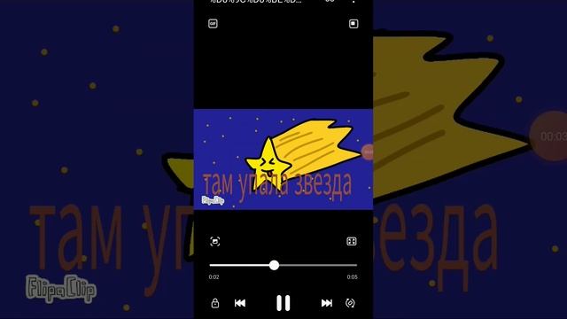 ну не очень хех #топ #топ #незнаючтописать #истории #вау #вау смотреть онлайн