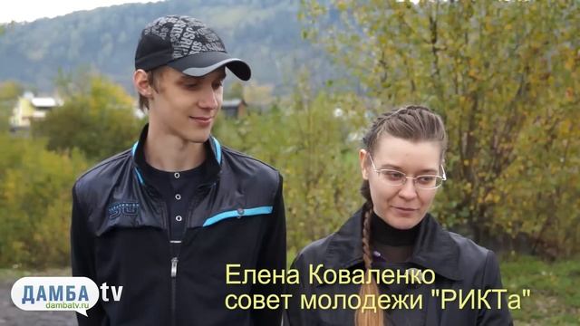 Экологический десант смотреть онлайн