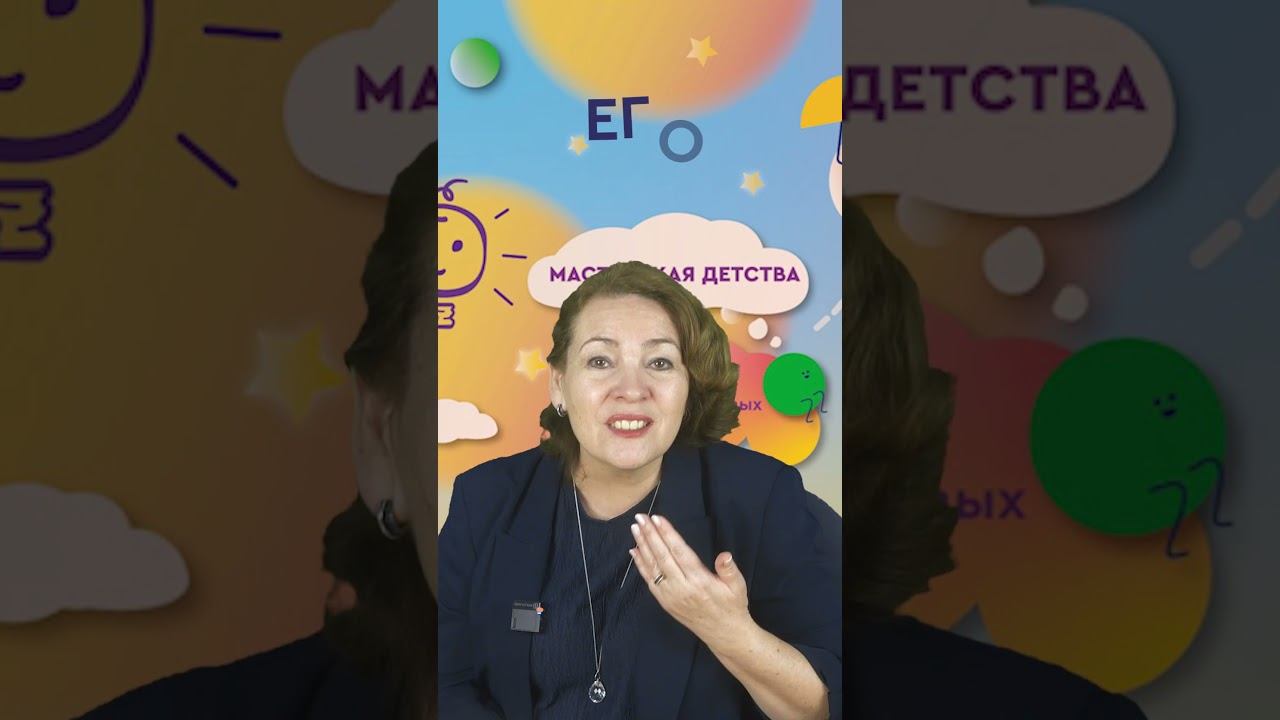 Польза народного фольклора #воспитание #развитиеребенка #татьянацветкова #детскийсад #дети
