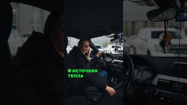 +1 зимняя ошибка автомобилистов❗️