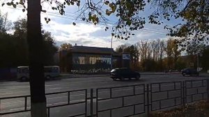Прогулка по городу молодости