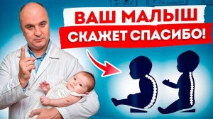 3 ЛУЧШИЕ позы для БЕЗОПАСНОГО ношения младенца! / Как ПРАВИЛЬНО носить ребенка на руках?