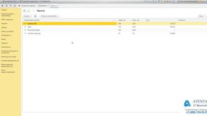 1C:ERP 2.4. Урок 68. Создание валют. За 5 минут.