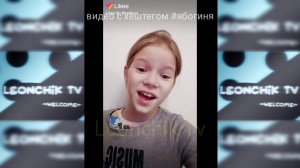 🧼 Странные видео из лайка #18 🛐