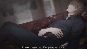 [Love, Money, Rock'n'Roll] | RedMountain — Embers. Перевод на русский.