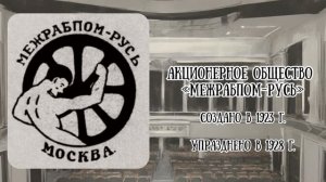 Потерянный мультфильм "Мойдодыр" #интересно #история #мистика #кино