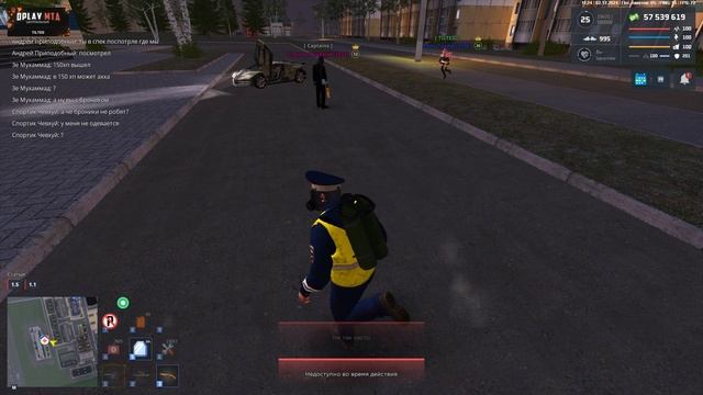 Резка