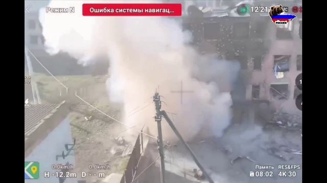 Кадры работы морпехов из 810 по тараканам в Курской области. смотреть онлайн