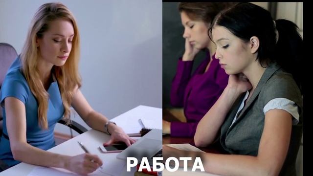 МАСКА