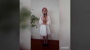 Ҫывӑр, аптраман тавраш. Юрлаканӗ Иванова Виктория, 4 класс