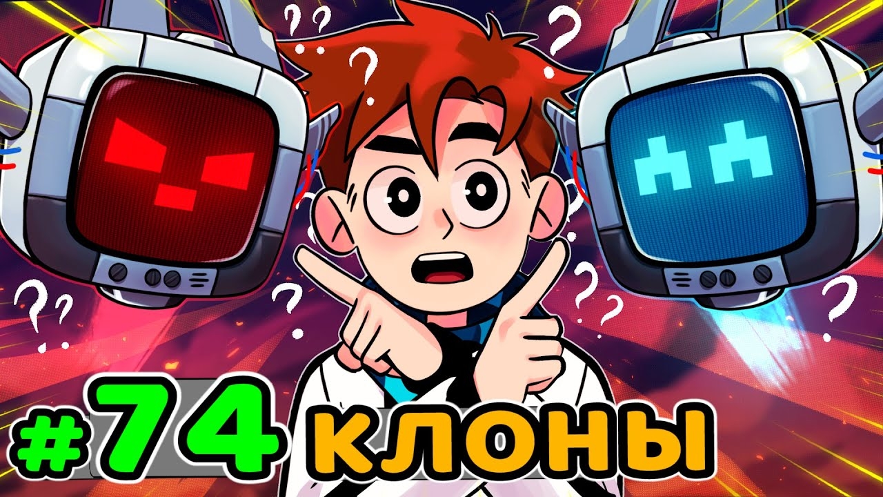 Lp. Идеальный МИР #74 НАСТОЯЩАЯ РАЙЯ-ПРАЙМ • Майнкрафт (1080р) смотреть онлайн