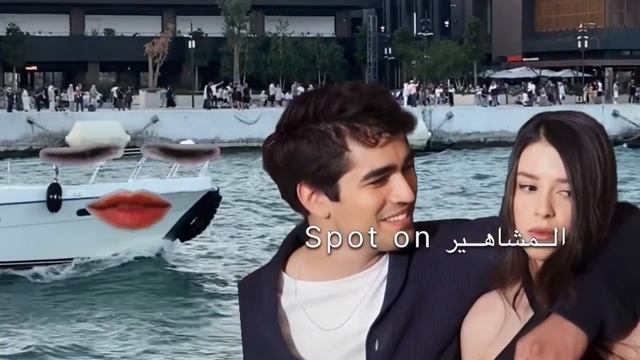 بيلين باي 👋🏻ستعود بالموسم الثالث؟عودة فؤاد لمسلسل طائر الرفراف؟ترحيب افرا ساراتش اوغلو بالممثلين смотреть онлайн