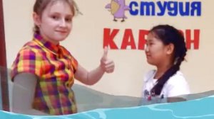 Яркое лето двадцать семнадцать