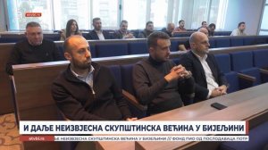 И даље неизвјесна скупштина већина у Бијељини